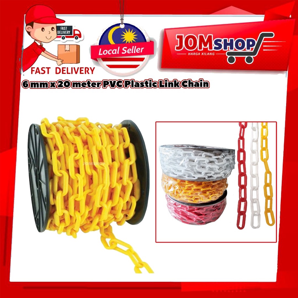 *WHOLESALE* PVC Safety Plastic Chain 20M X 6MM / RANTAI PVC MULTI ...