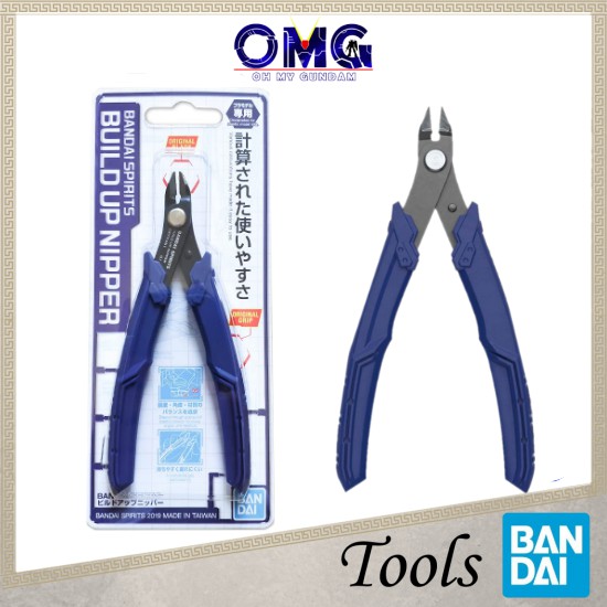 Bandai Spirits Build Up Nipper 64210 57475 Bandai Cutter Bandai Nipper