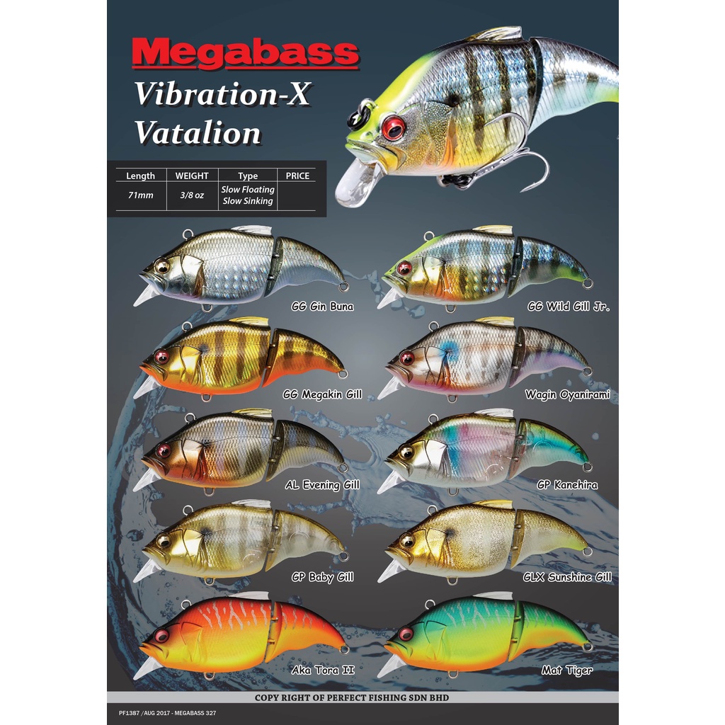 MEGABASS fishing lure VIBRATION-X VATALION SLOW SINKING/FLOATING LURE