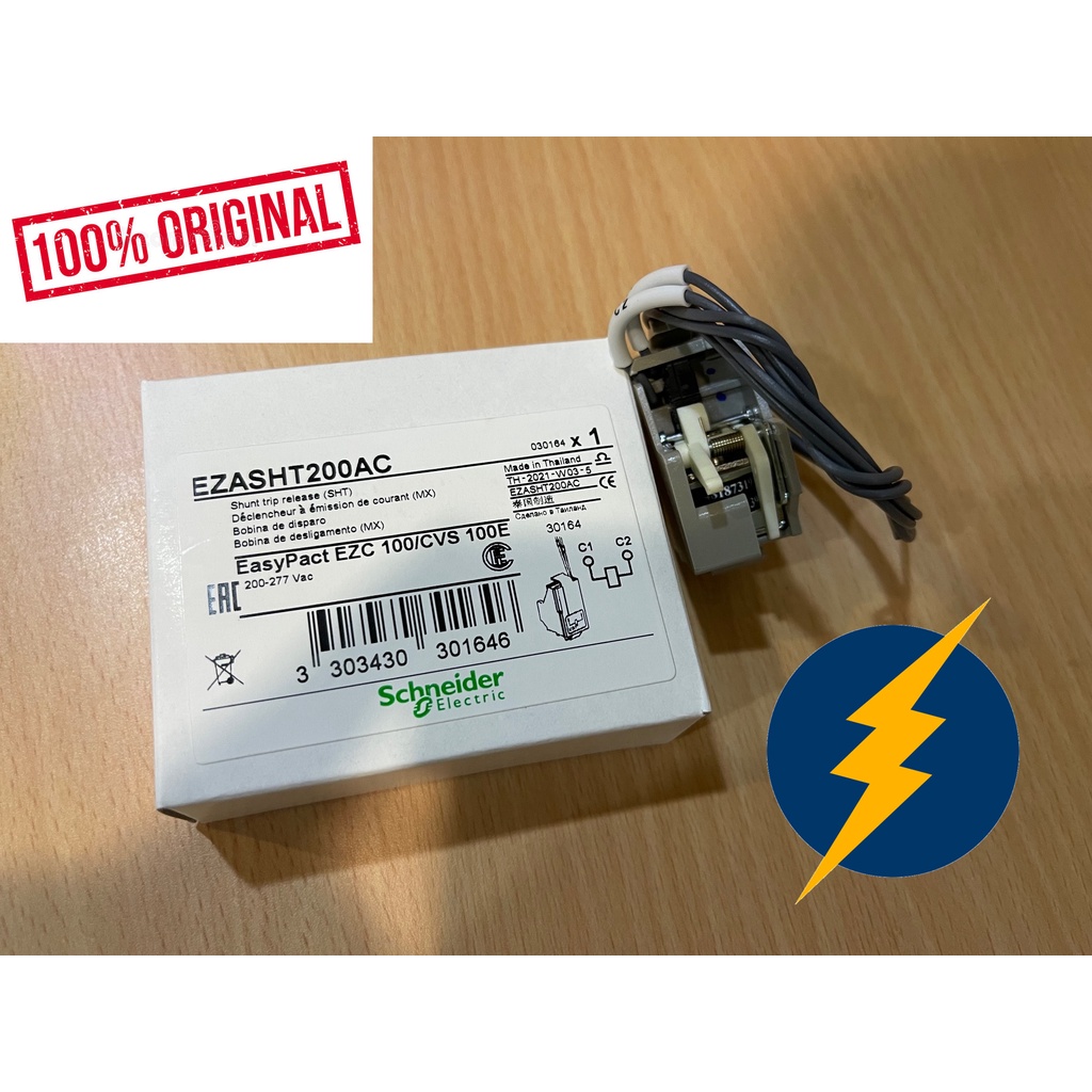Schneider Shunt Trip EZASHT200AC Price in Pakistan