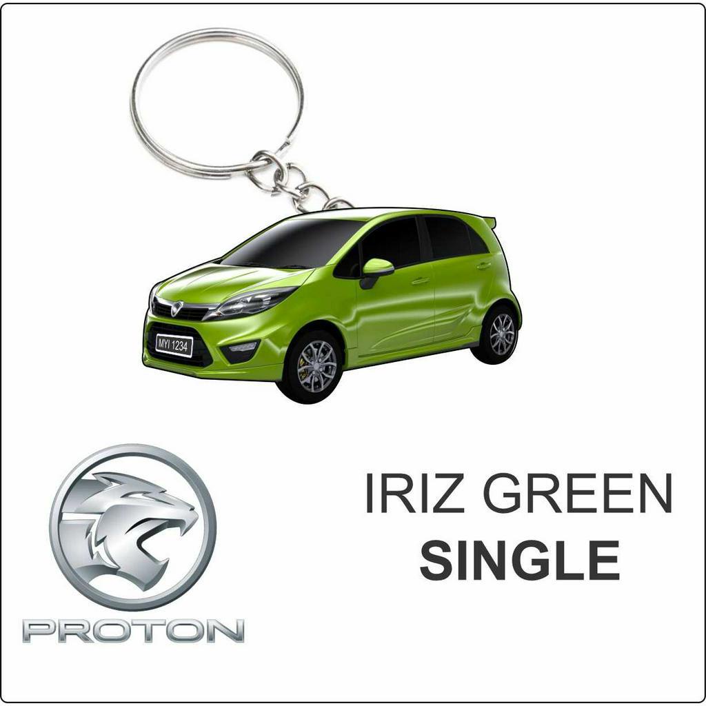 Proton Iriz green keychain 2d Shopee Malaysia
