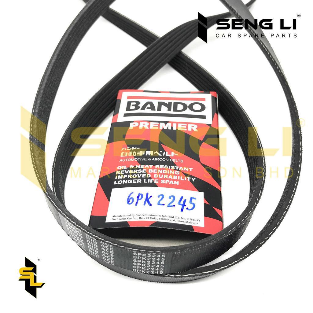 NISSAN X-TRAIL / SERENA C24-BANDO 6PK2245 ALTERNATOR FAN BELT/ AIR