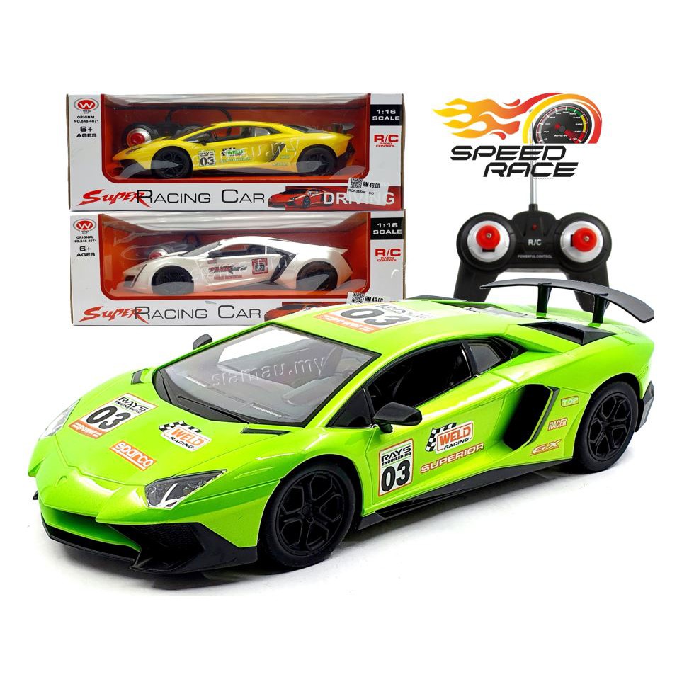 Speed Racing Car RC Radio Control Rechargeable Battery Toy Kids Gift 1: ...