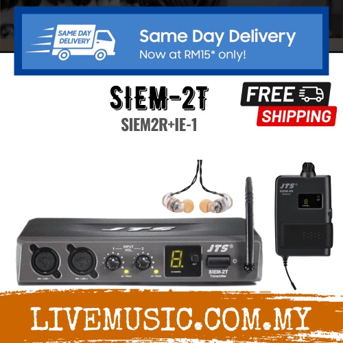 JTS SIEM2T/SIEM2R+IE1 Entry level single pack UHF PLL in ear