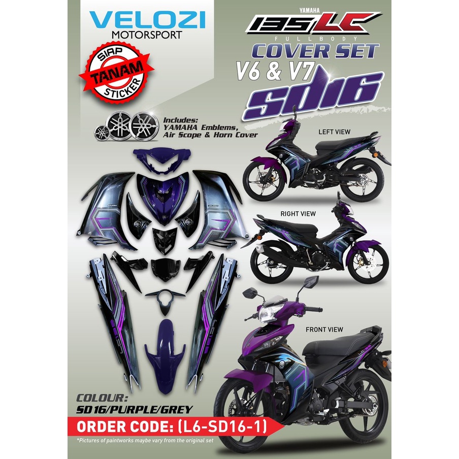 Yamaha Lc Lc V V Purple Grey Matelic Pattern Line Coverset