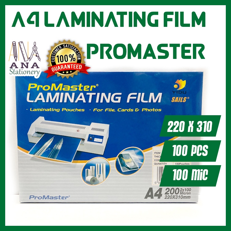 ProMaster A4 Laminating Film Laminate Film 220 x 310 mm Shopee Malaysia