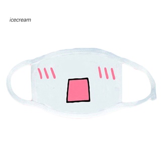 Compre 1Pc Adorável Anime Kawaii Boca-muffle Sorriso Grin Kaomoji