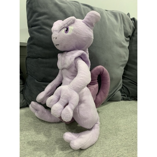 Banpresto Pokémon Mewtwo Strikes Back EVOLUTION Mew Plush Backpack Ruck