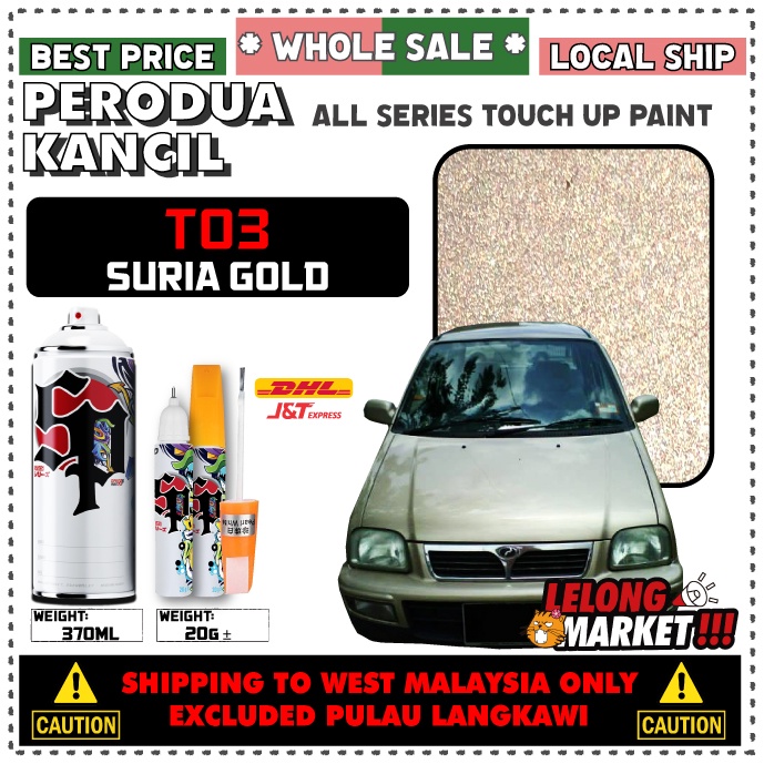 PERODUA Kancil Touch Up Paint All Colors CW Spray 370ml Kancil, kancil ...