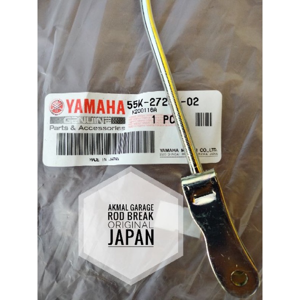 ROD BREAK RXZ ORIGINAL JAPAN | Shopee Malaysia