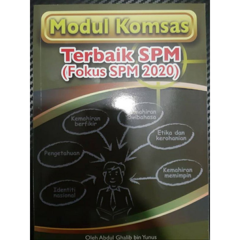 Modul Komsas Terbaik SPM (Fokus SPM 2020) | Shopee Malaysia