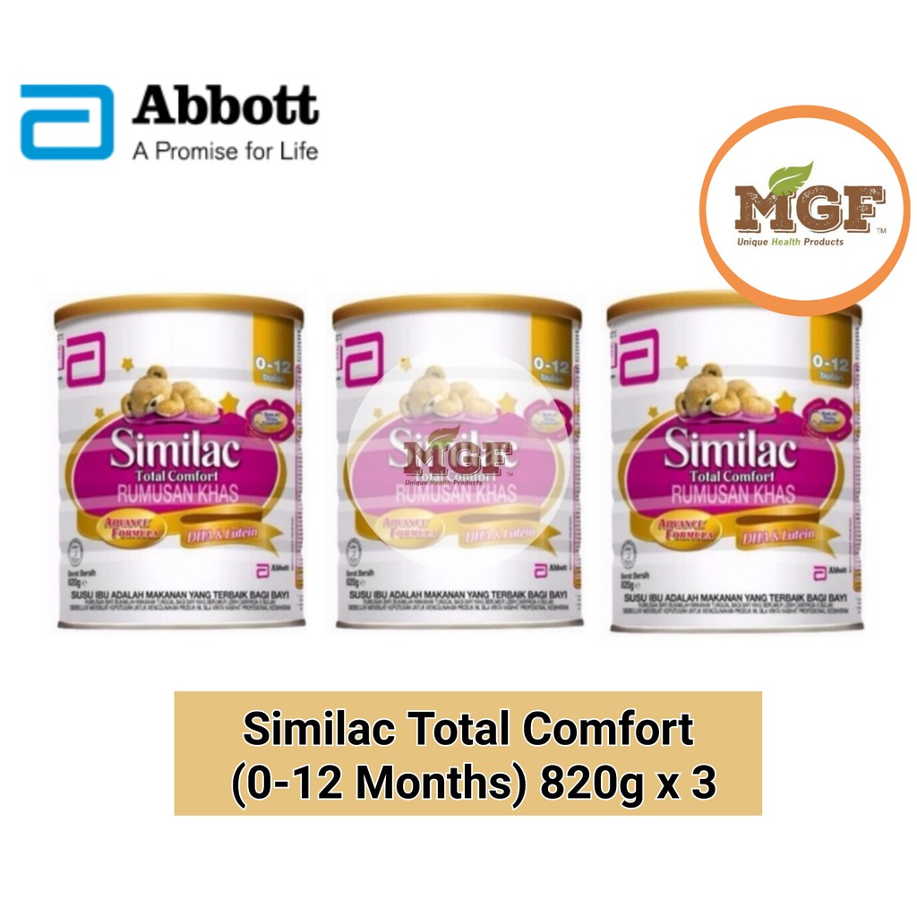 SIMILAC TOTAL COMFORT (0-12 MONTHS) 820G