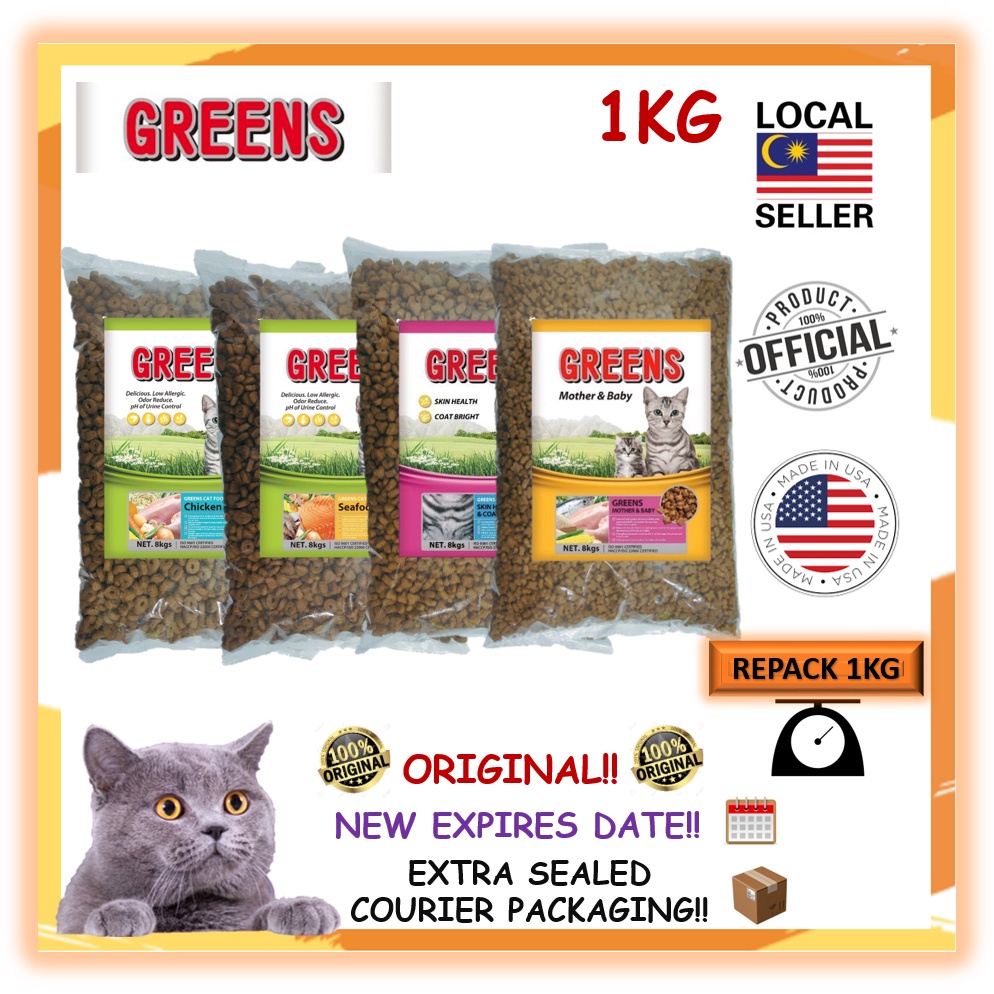 🌟100% ORIGINAL REPACKING🌟 Greens All Range Cat Dry Food/Makanan Kucing ...