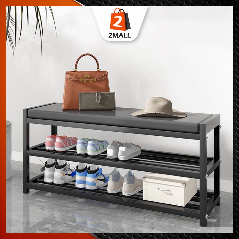 2MALL Steel Shoe Rack Simple Rack Home Indoor Shoe Stool Type Shoe ...