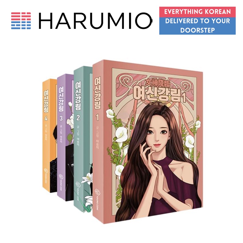True Beauty Korean Manhwa Korean Books Korean Webtoon Manhwa Book Manhwa Comic Books Manga