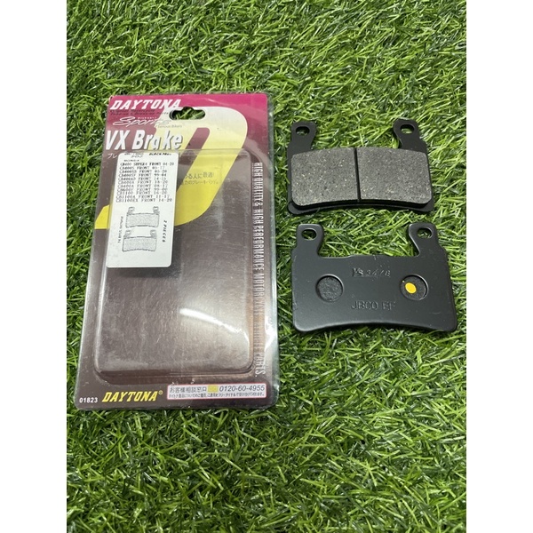 Front + Rear Brake Pads For Honda CB600 Hornet ABS (07-13) & CB1100 A ABS (13-14)