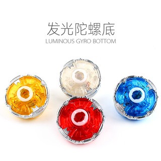 Beyblade store burst led