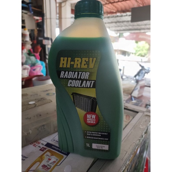 RADIATOR COOLANT HI REV 1Litre (SABAH DAN SARAWAK NO POST) | Shopee ...
