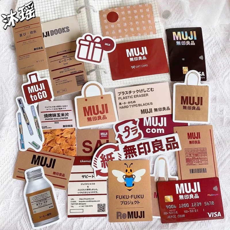 Fast Delivery (265) Muji Stickers 25/58 Pieces | Shopee Malaysia