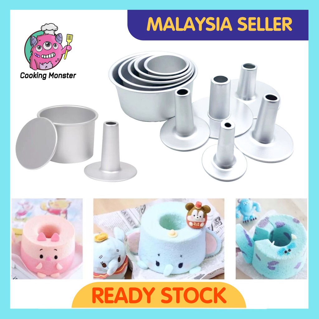 MONSTER Premium(2in1) 4/6/8 inch Heighten extra deep chiffon mould ...