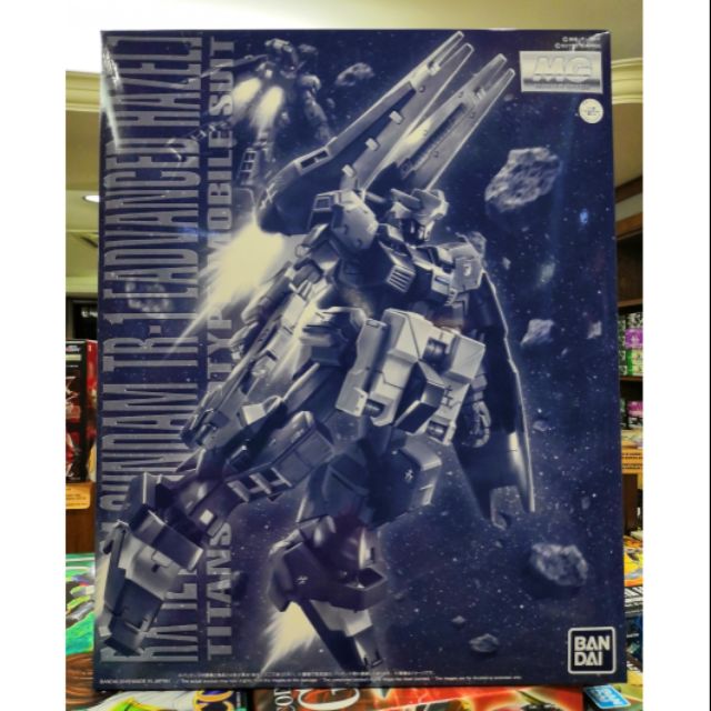 MG 1/100 RX-121-2A Gundam TR-1 Advance Hazel | Shopee Malaysia