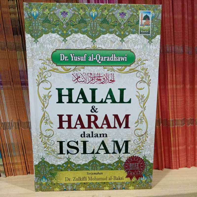 HALAL DAN HARAM DALAM ISLAM | Shopee Malaysia