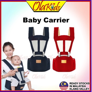 Veenev baby outlet carrier