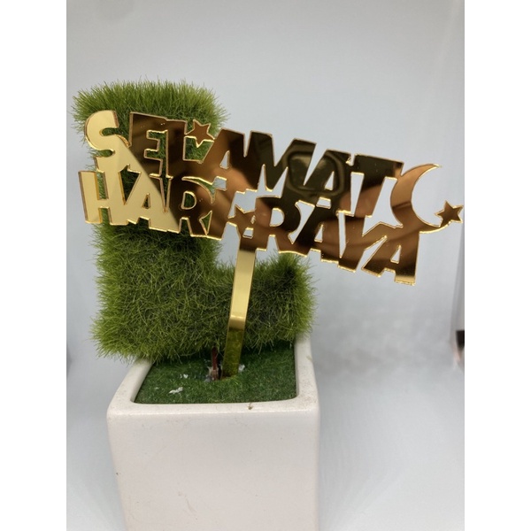 2022 Cake Topper Selamat Hari Raya Aidilfitri Party Decoration | Shopee ...
