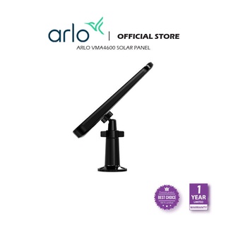 Arlo pro hot sale 2 vms4130p