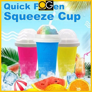 1pc Blue Silicone Smoothies Quick Freeze Cup, Double Layer Magic