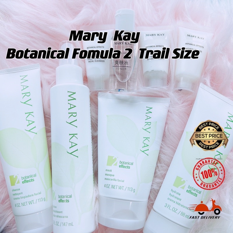 Mary kk Botanical Formula 2 Trail set | Shopee Malaysia