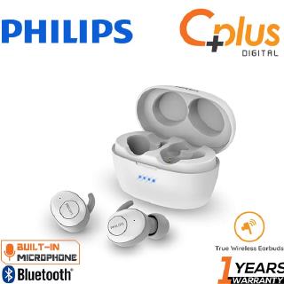 Philips cheap upbeat shb2505wt