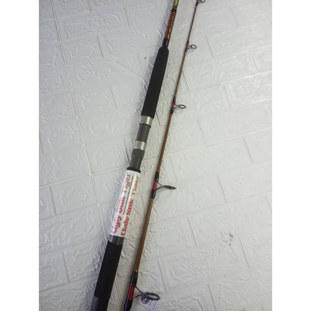 SHAKESPEARE UGLY STIK TIGER BWC ROD