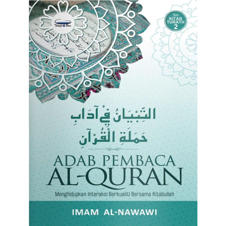 Adab Pembaca Al Quran (At-Tibyan Fi Adab Hamalatil Quran) | Shopee Malaysia