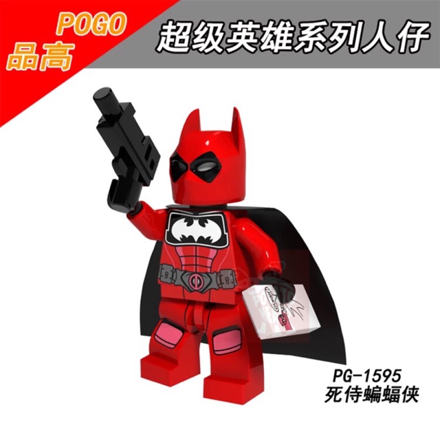 POGO BATMAN X DEADPOOL MF PG-1595 (COMPATIBLE) | Shopee Malaysia
