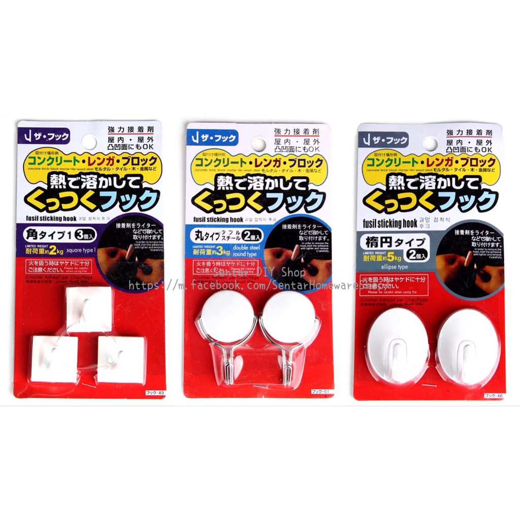 27 Yards Hook And Loop Sew-on 100% Polyester, Roll Hook And - View #4