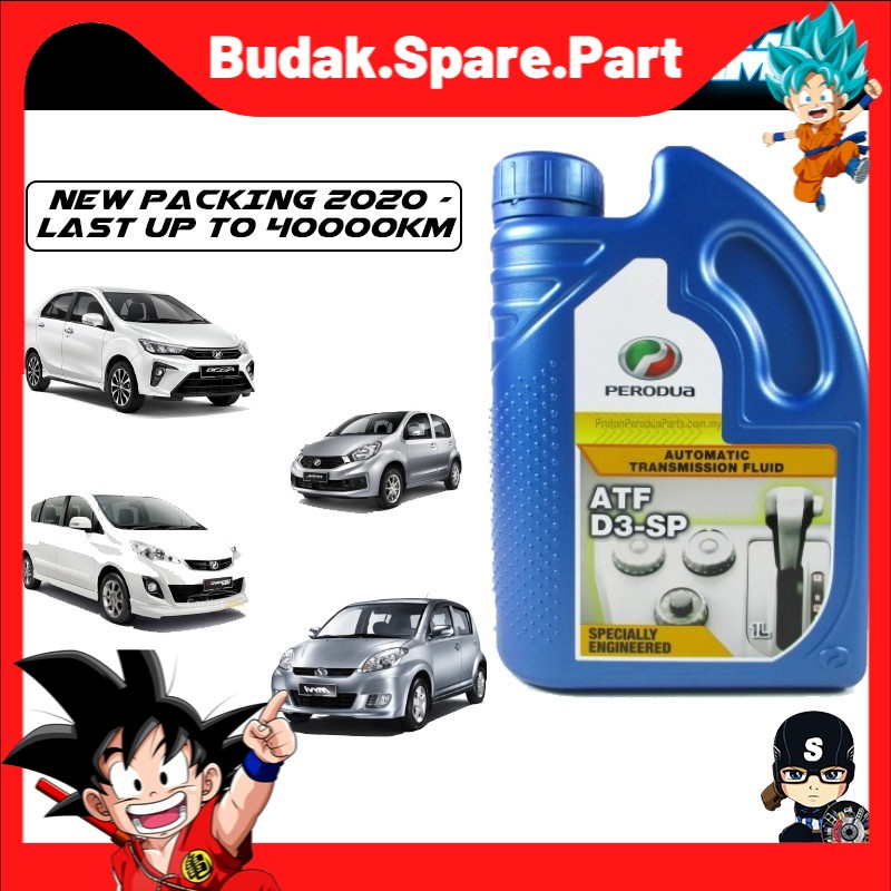 PERODUA SP3 AUTO OIL TRANSMISSION FLUID ATF D3 SP MYVI LAGI BEST 2011 ALZA AXIA BEZZA GENUINE