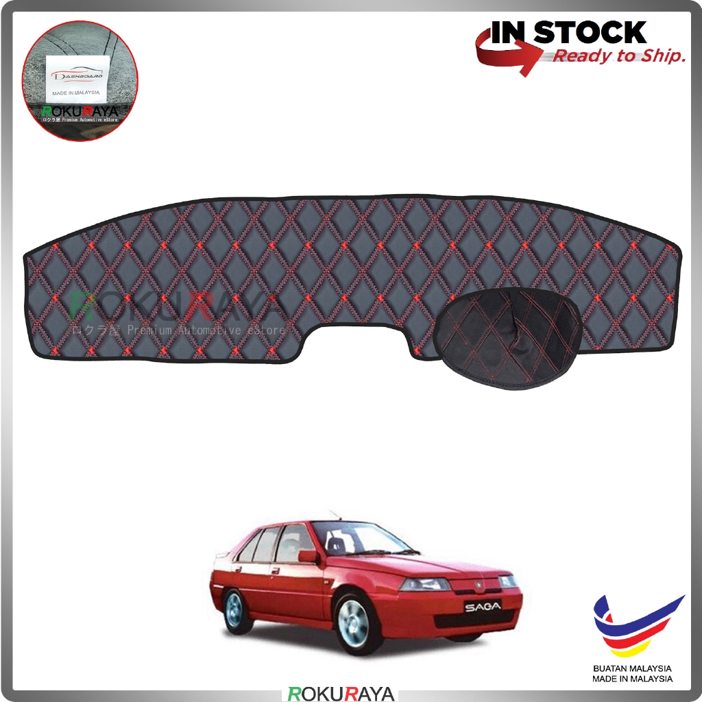 Proton Saga 2 LMST 20042008 RR Malaysia Custom Fit Dashboard Cover