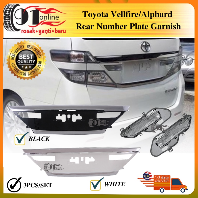 Toyota vellfire online accessories