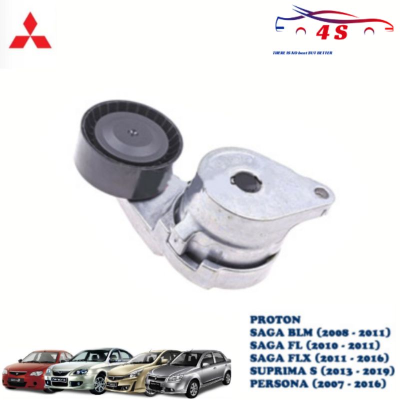 Fan Belt Tensioner Bearing Gen 2 Gen2 Persona Exora Cps Waja Campro Saga Blm Satria Neo 9498