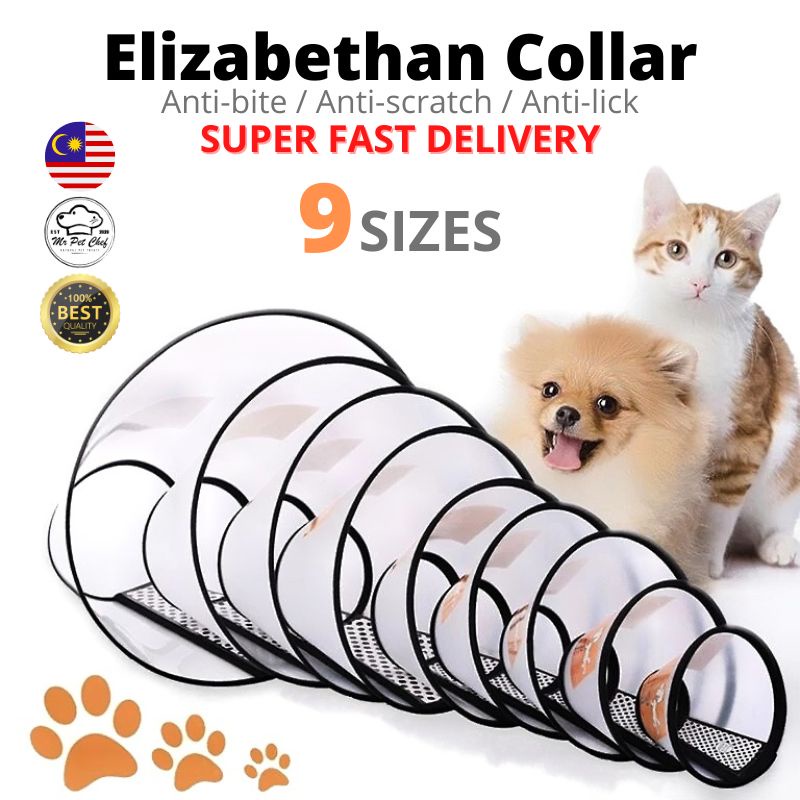 Anti scratch clearance collar for dogs