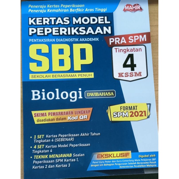 KERTAS MODEL PEPERIKSAAN PRA SPM TINGKATAN 4 SBP BIOLOGI (DWIBAHASA ...