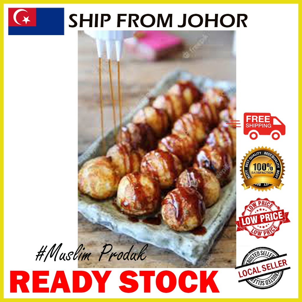 [HALAL] SOS Takoyaki Buatan Muslim | Shopee Malaysia