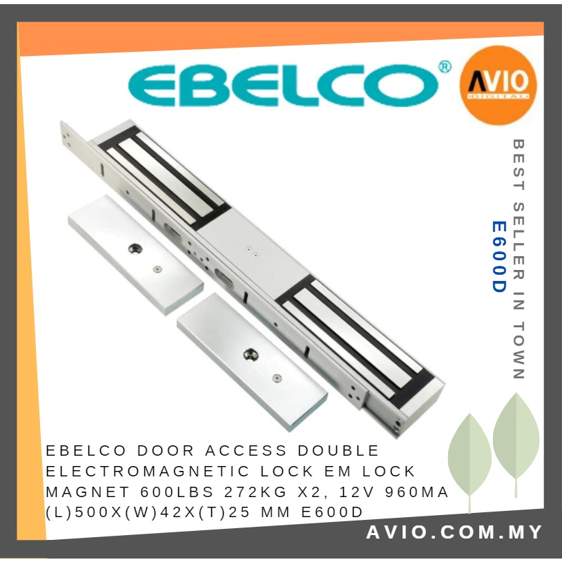 Ebelco Door Access Control Double Electromagnetic Magnet EM Lock 600lbs ...