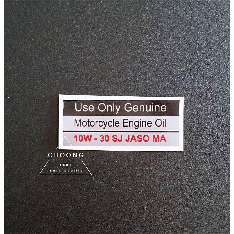 EX5 Sticker Enjin Engine Oil - Ready Stock | Shopee Malaysia
