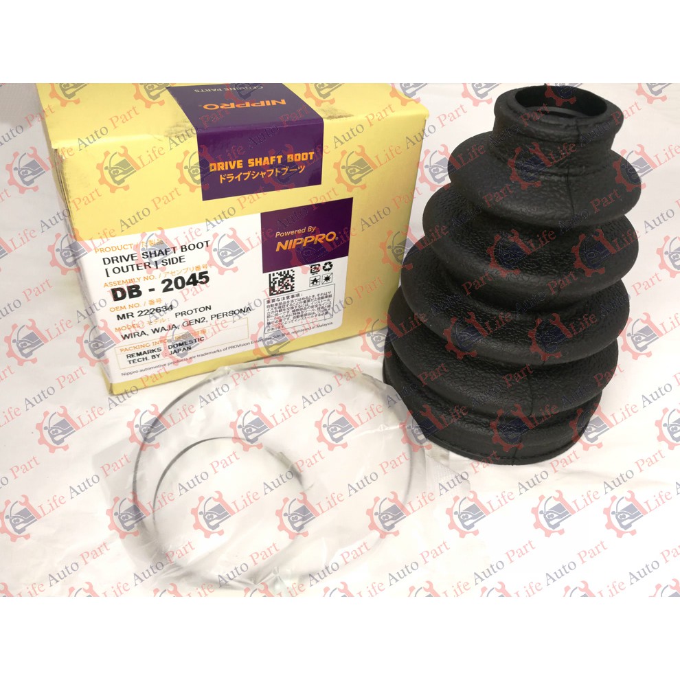 DRIVE SHAFT BOOTS SAGA BLM FLX Preve Wira Waja Gen2 Persona Drive Shaft