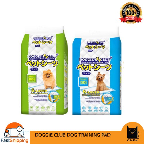 DOGGIE CLUB DOG TRAINING PAD 45x60CM (50's) 35x45CM (100pcs) Wee Wee