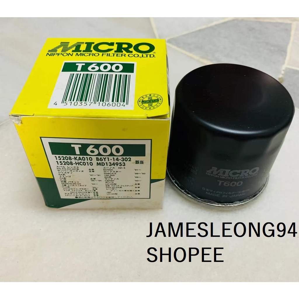 MICRO NIPPON JAPAN OIL FILTER T600 - MADE IN JAPAN FOR SUBARU XV ...