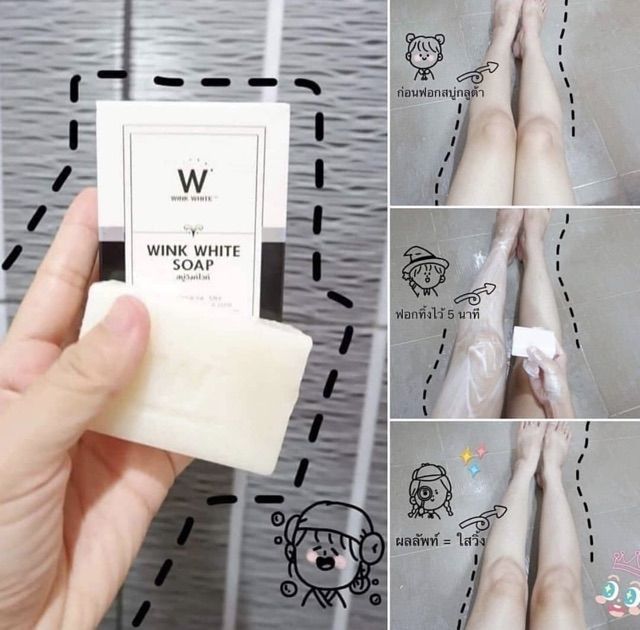 glutathione soap reddit Has anyone tried kojie san soap? : r/IndianSkincareAddicts GLUTA WINK WHITE SOAP ORIGINAL