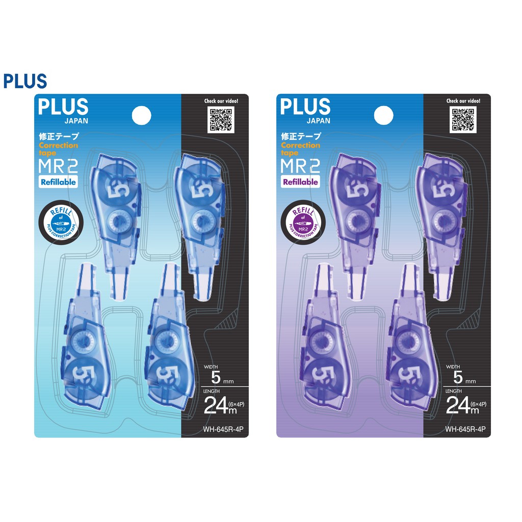 PLUS Whiper MR2 Correction Tape Refills (4 Pcs) WH645R/WH645R PU